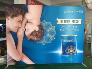 tension fabric display tension fabric exhibition stands trade show displays display backdrop