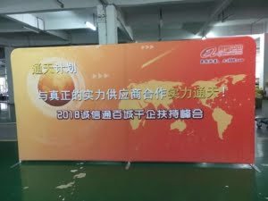 tension fabric display tension fabric exhibition stands tension fabric backdrop fabric pop up banner